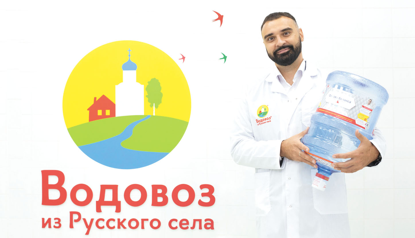 Почему Я Водовоз - слушать онлайн и скачать музыку бесплатно - песни